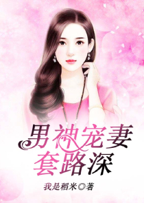 洪荒：抢在女娲前面创造人族