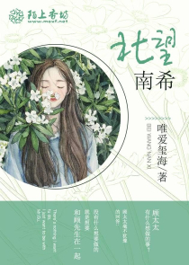 我的厨神女友