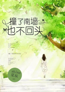 因为遇见王俊凯
