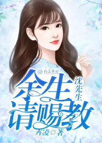 杨德才征婚电影完整版