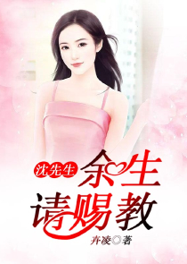 升迁之路原创小说