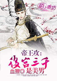 织田原画手办