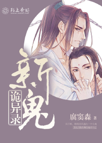 三国：从少帝开始的至尊大帝