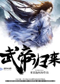 好想跟生活请个假图片