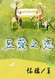 武侠：我乔峰开局捡到降龙十八掌