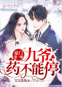 起点小说排行榜原创小说