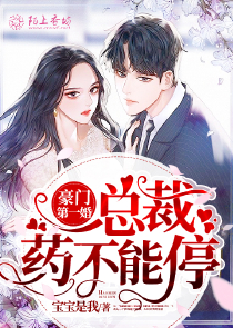 快穿：女配她不好当