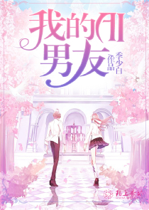 从纲手开始征服忍界