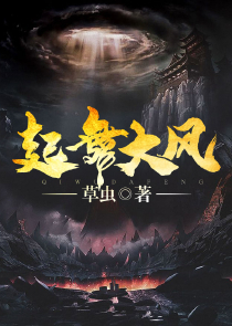 三国：我，绝不阻止刘关张结义！