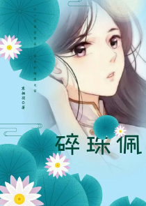 神吐槽之神马东西游戏规则