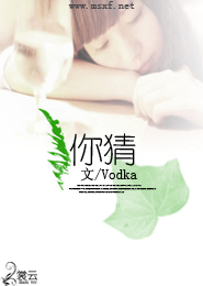 斗破苍穹2小说txt