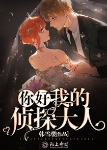 后头才是重头戏