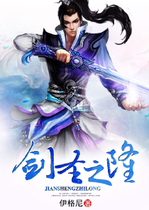 开局：圆满九阳神功