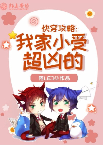 全民超武：开局一把黑刀秋水