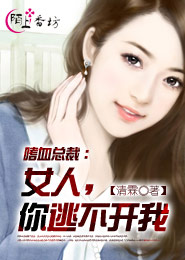 [虫族]众生之爱