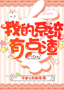 色尼瑪圖