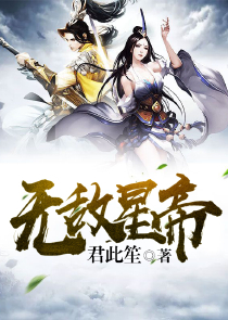 龙族之信仰