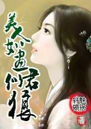 我们仨在线阅读