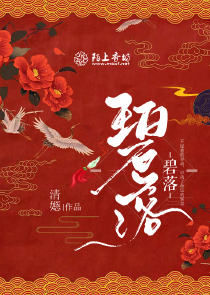 我，scp收容者，被女儿曝光！