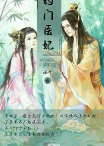 《傀儡师》