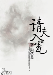 游剑江湖小说在线阅读