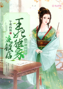 快穿之肉香满满