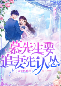 学霸和学渣的另类爱情