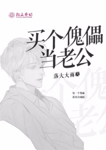 亡灵酒馆营业中