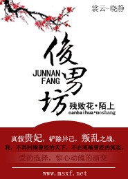 中文字幕巨亂亞洲