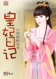 重生到艷姆世界