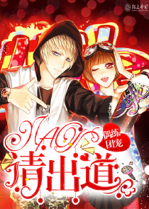 蒼老師十大經典作品