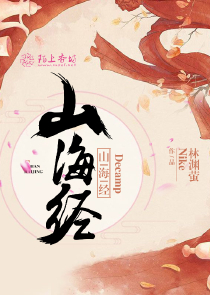 2019玄幻小说排行榜前十名