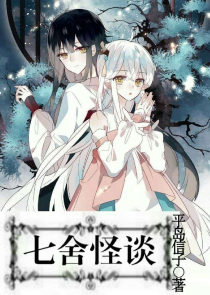 武則天艷史完整版播放