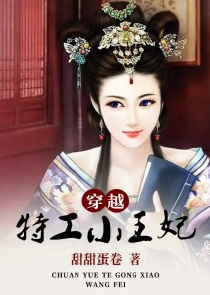 未时出生五行属什么命