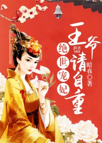 学做休闲小吃
