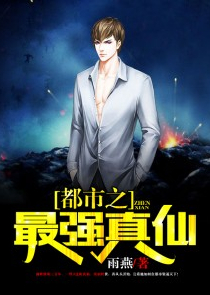 江山云罗手机版