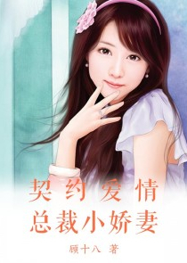 重生：我能看到买房进度条