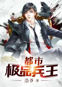 魔道祖师原版小说