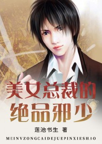 快穿之女配掰开也是黑的
