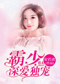 绝美女神的极品高手