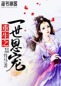 都市之盖世军神