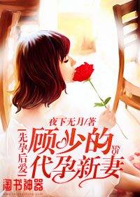 叼爆二次元