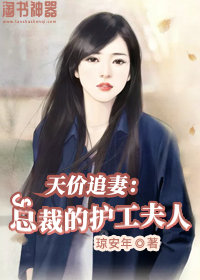 五界异世录