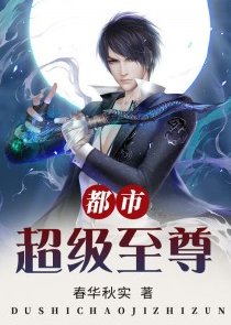 扑倒傲娇小萌妻苏洛洛