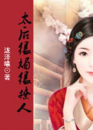 黄蓉色
