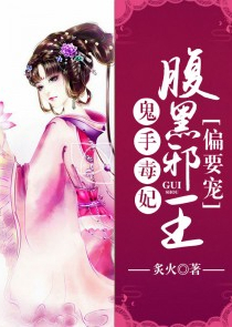 意大利幸运女神项链