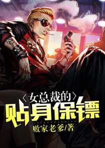 Xtale：无感情实验