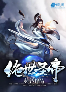 浩瀚星晨