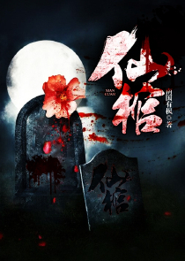 两相宜