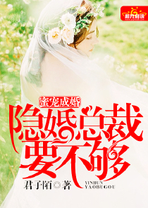 预习职业